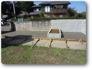 ゴミ箱の設置工事