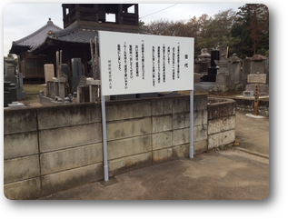 看板設置