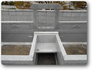 アンカー打設 アンカー打設