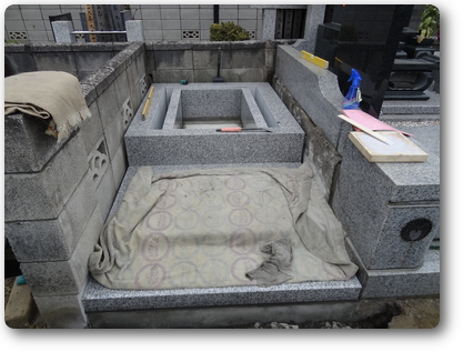 建込工事