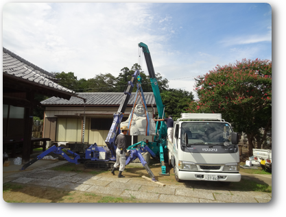 布袋様建立