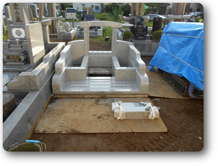 建込工事