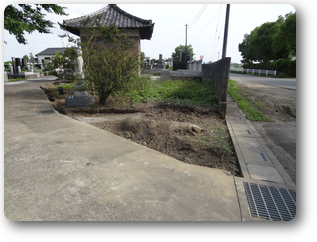 ゴミ箱撤去