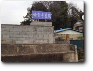完成