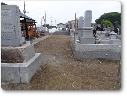 長慶寺様草刈