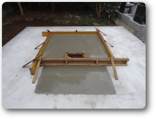 永代供養簿基礎工事