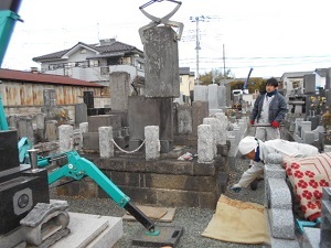 画像の説明