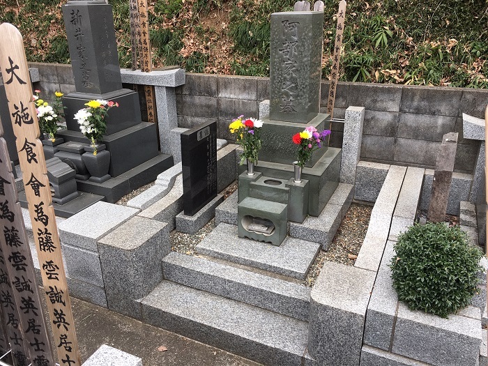画像の説明