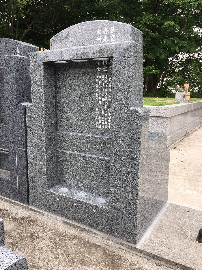 画像の説明