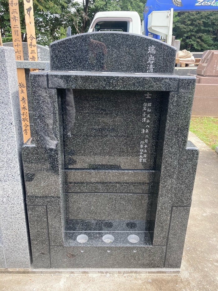 画像の説明