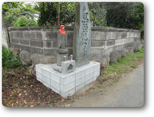 馬頭観音様の台完成 馬頭観音様の台完成