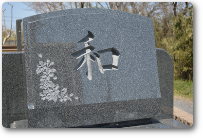 画像の説明