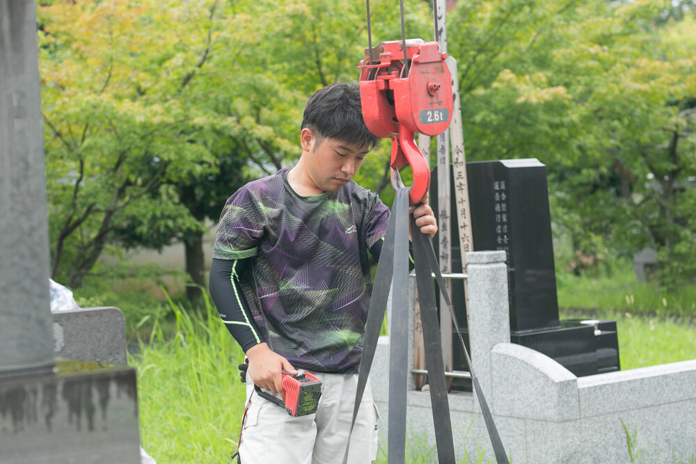 墓地の撤去作業